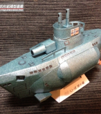 U boat 潛艇