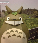 龍貓 TOTORO