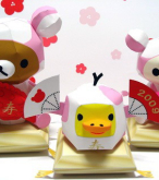 【鬆弛熊】2009 New Year