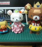 第一次紙模作品 打開拉拉熊的寶箱