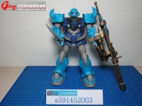 MS-07 GOUF