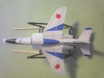 T4 BLUE IMPULSE