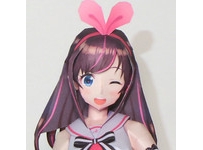 Kizuna Ai Ver. 2