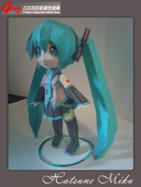 迷你初音