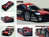 Nissan R390 GT1 Papercraft (Race Car)