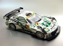 Mutiara Motors Mazda RX7 Papercraft