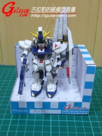 SD rx-93 V gundam鋼彈(4 in 1)