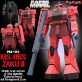 PM-19_2 MS-06S ZAKU II DI CHAR