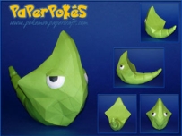 Pokemon Metapod Papercraft 鐵甲蛹