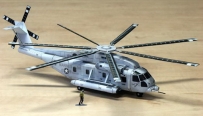 Abc Sikorsky Mh 53