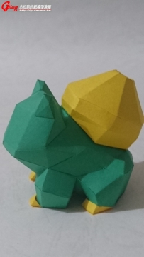 lowpoly_Bulbasaur_Ver.MO 4 IN 1