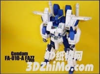 鋼彈Gundam Fa-010-A FAZZ