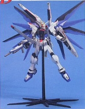 FREEDOM GUNDAM