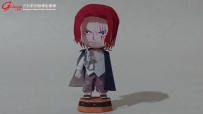 Shanks 4 in 1 ver.june