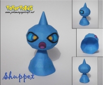 No.353 SHUPPET 怨影娃娃