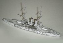 戦艦「八島」