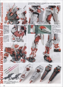 Hobby No5-Page014.jpg