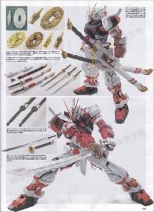 Hobby No5-Page015.jpg