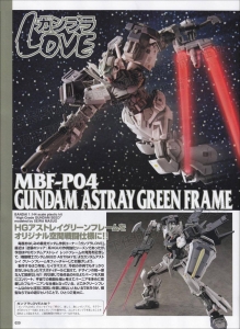 Hobby No5-Page020.jpg