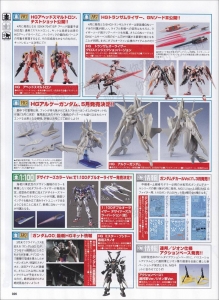 Hobby No5-Page026.jpg