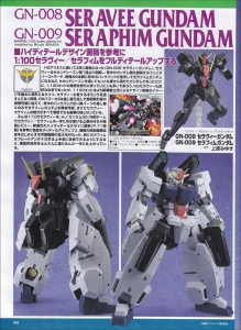 Hobby No5-Page028.jpg