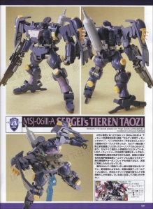 Hobby No5-Page037.jpg