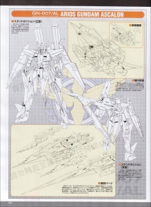 Hobby No5-Page042.jpg