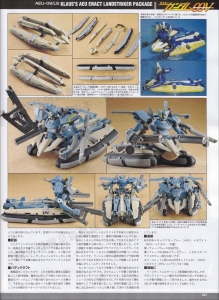 Hobby No5-Page047.jpg