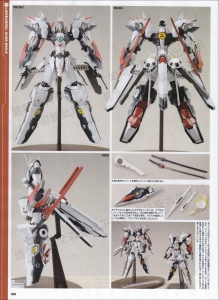 Hobby No5-Page093.jpg