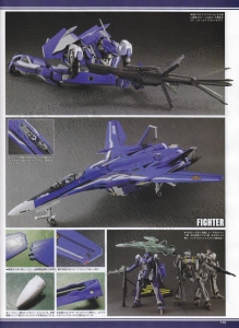 Hobby No5-Page108.jpg