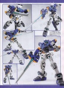 Hobby No5-Page120.jpg