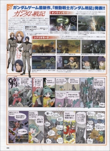 Hobby No5-Page066.jpg