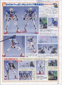 Hobby No5-Page063.jpg