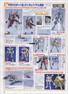 Hobby No5-Page064.jpg