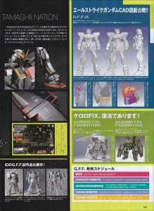 Hobby No5-Page086.jpg