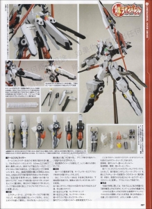 Hobby No5-Page092.jpg