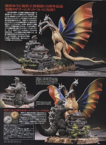 Hobby No5-Page189.jpg