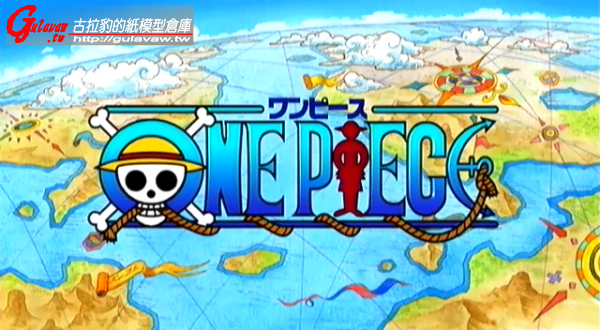 One_Piece_Title_9.PNG