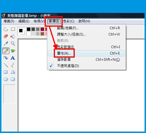 強迫塞進框01.jpg