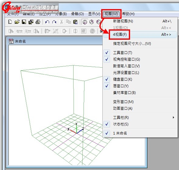 六腳貼圖09.JPG