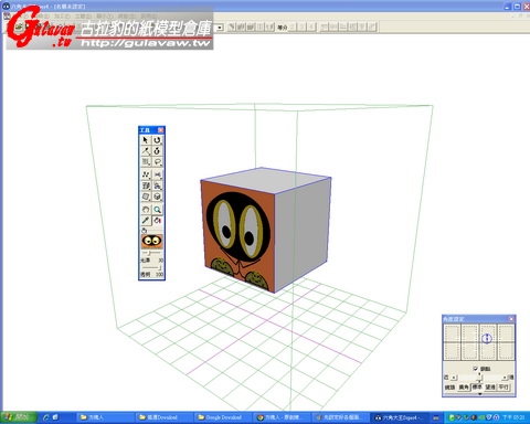 3-將設定好的面貼上方塊的一面_調整大小.jpg