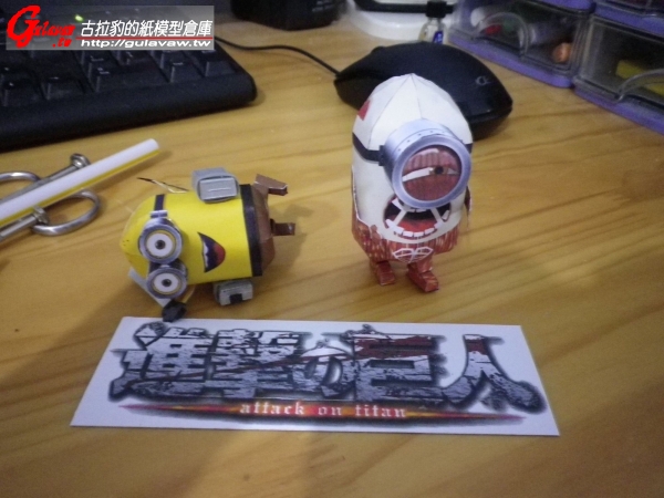 Attack  of Minion  on Titan_02.jpg