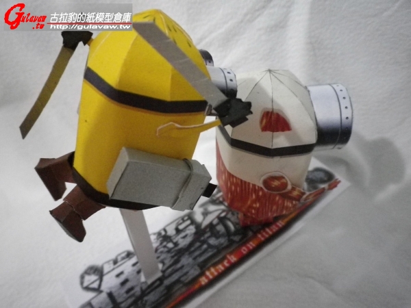 Attack  of Minion  on Titan_06.jpg