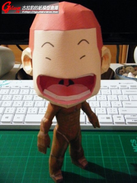 AOT - Colossal Titan 007.jpg