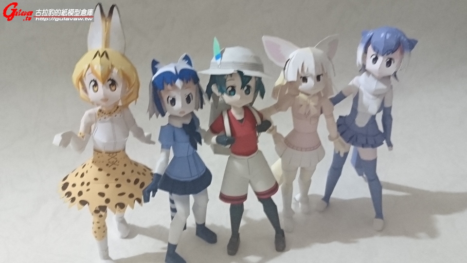 Kaban (21).JPG