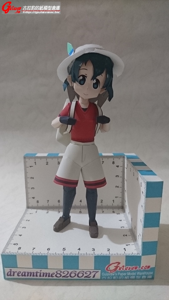 Kaban (2).JPG