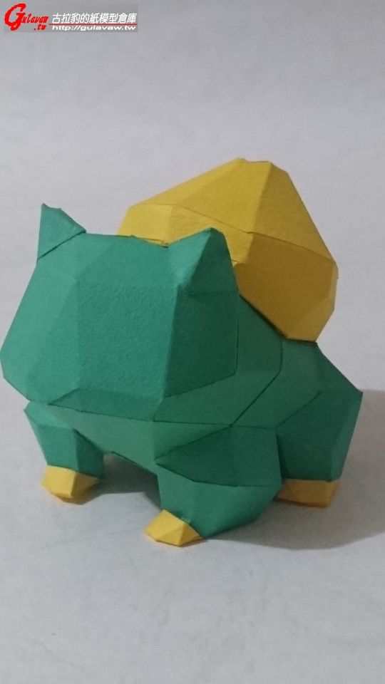 lowpoly_Bulbasaur (4).JPG