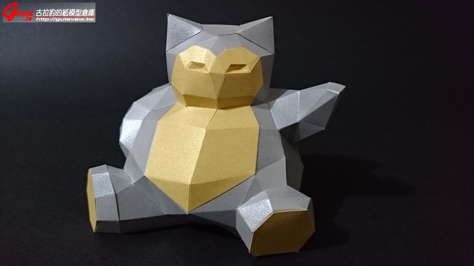 lowpoly_Snorlax_Ver (13).JPG