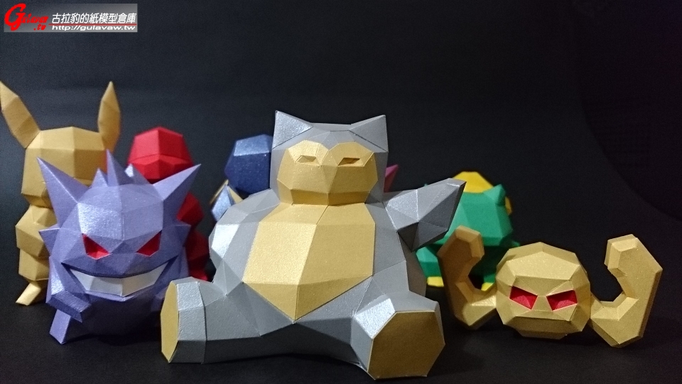 lowpoly_Snorlax_Ver (18).JPG