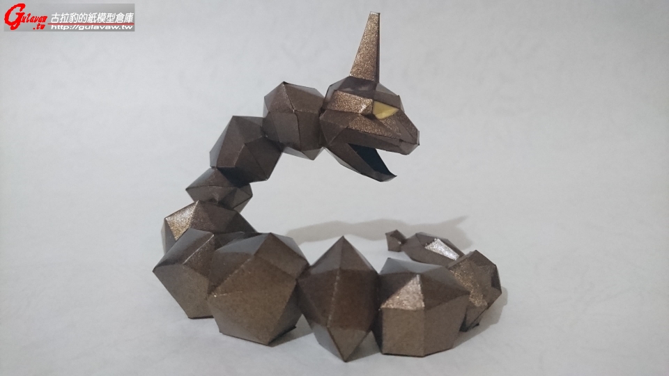 lowpoly_Onix (12).JPG